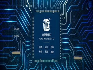2021年5G芯片達到5納米水準，上海發(fā)布5G產(chǎn)業(yè)發(fā)展目標